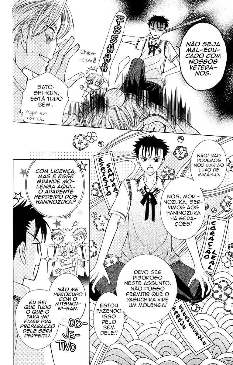 Chapter 29 - Page 13