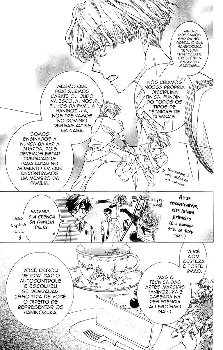 Chapter 29 - Page 16