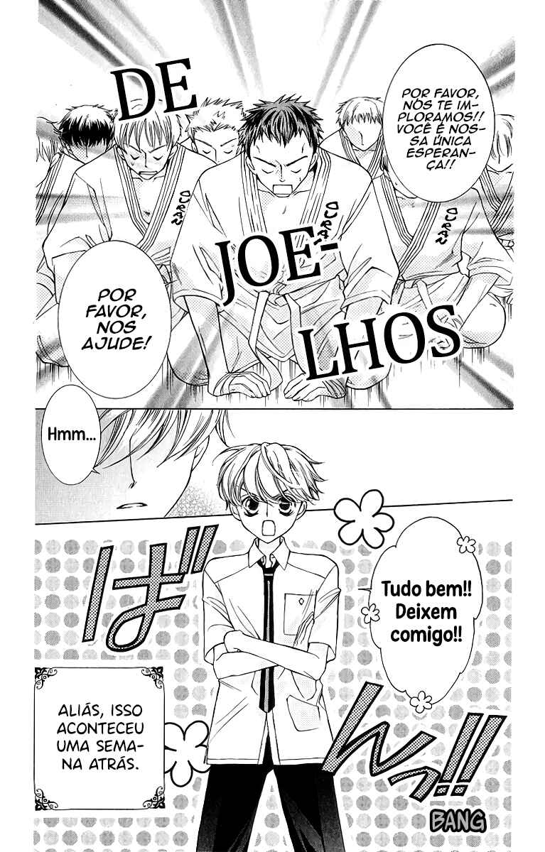 Chapter 29 - Page 2
