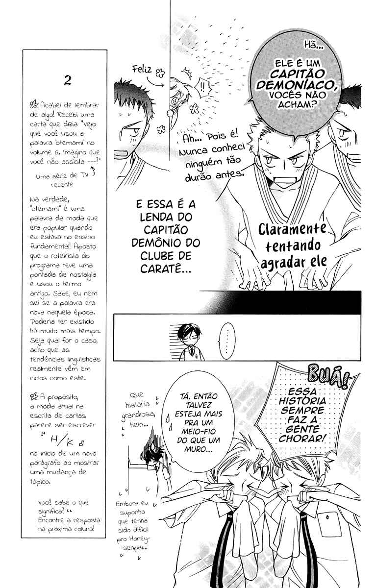 Chapter 29 - Page 24