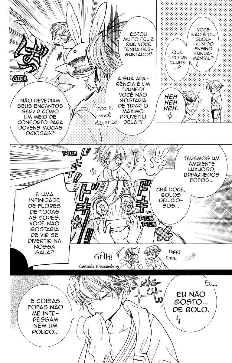 Chapter 29 - Page 27