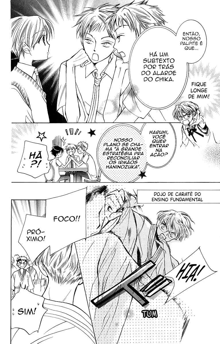 Chapter 29 - Page 31