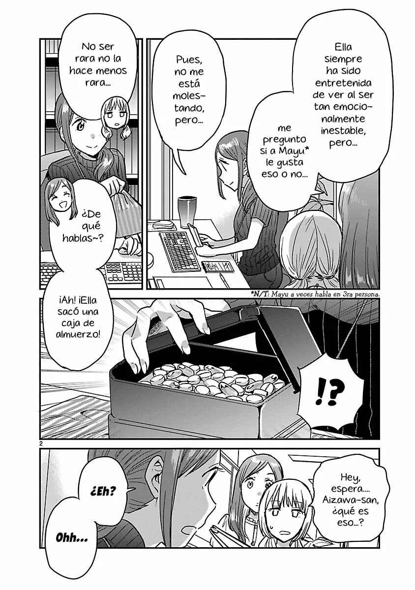 Chapter 7 - Page 3