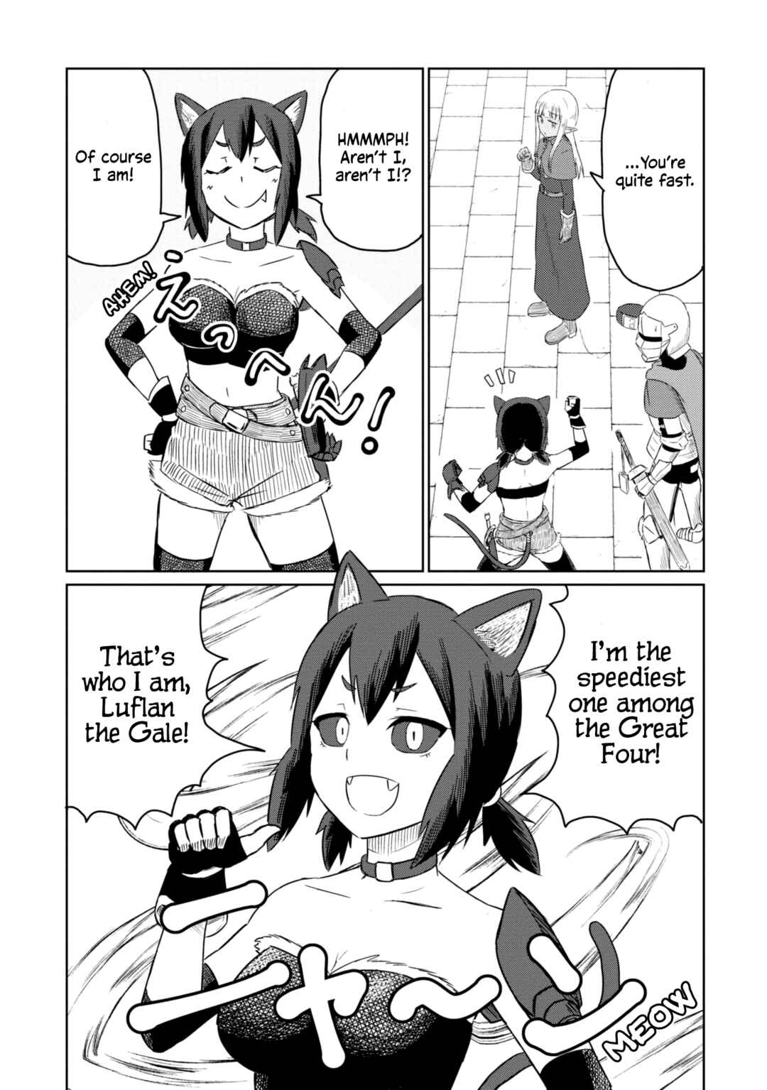 Chapter 37 - Page 7