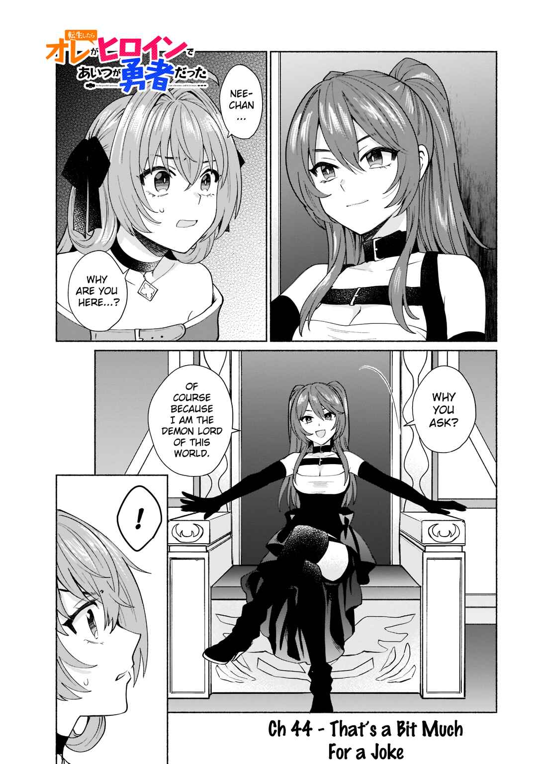 Chapter 44 - Page 1