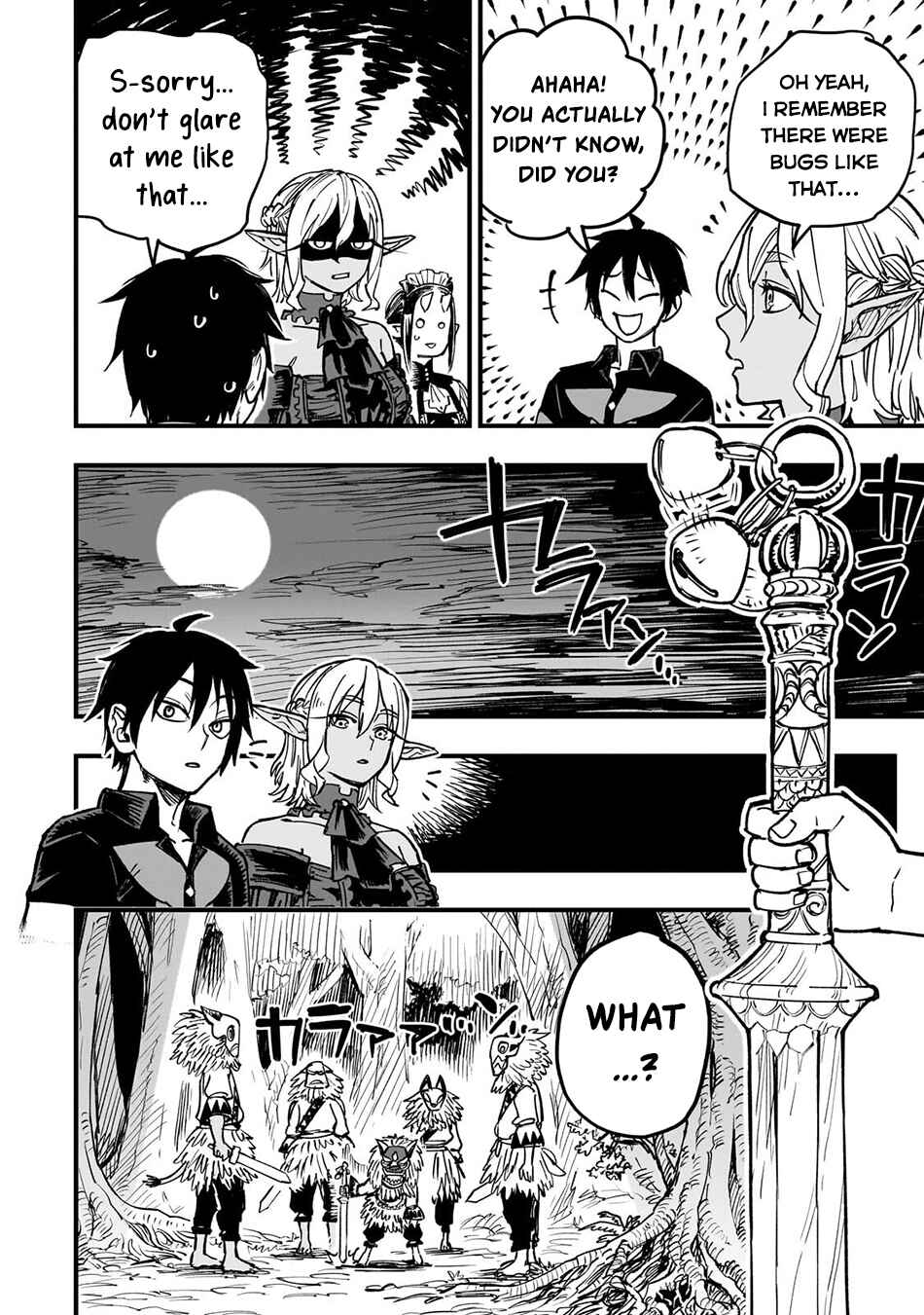 Chapter 20 - Page 37