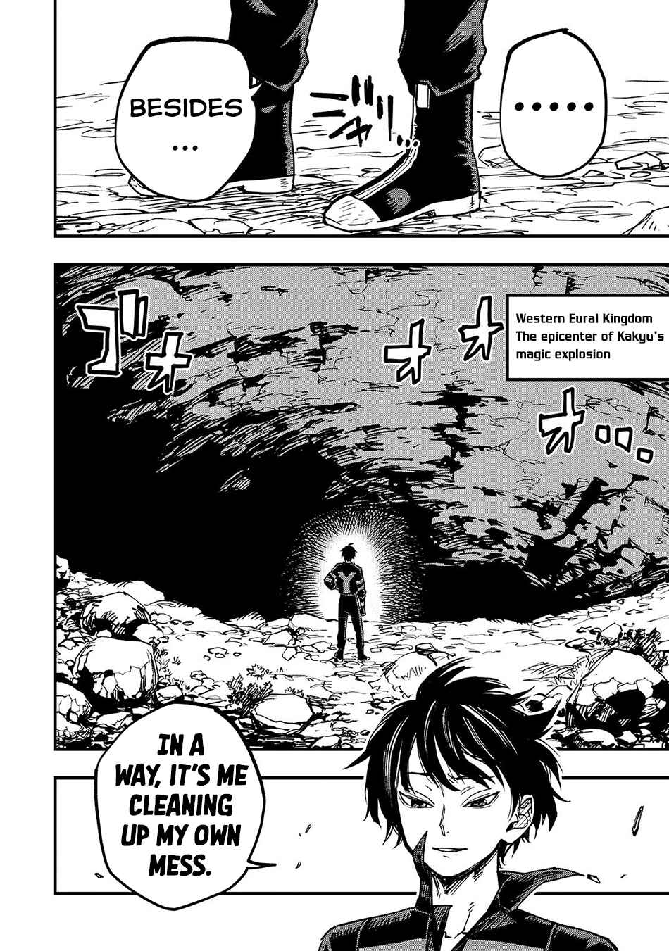 Chapter 20 - Page 7