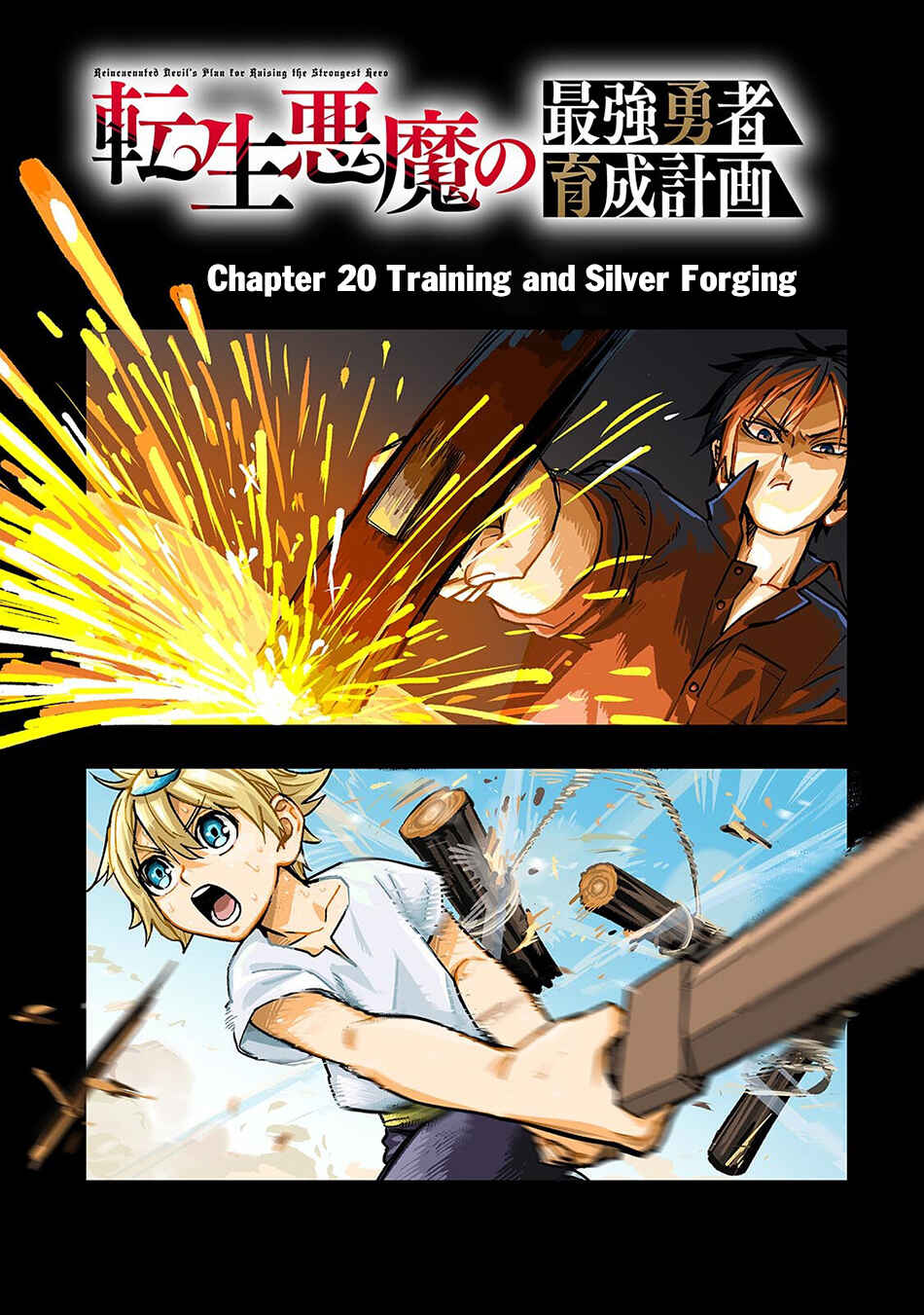 Chapter 20 - Page 8