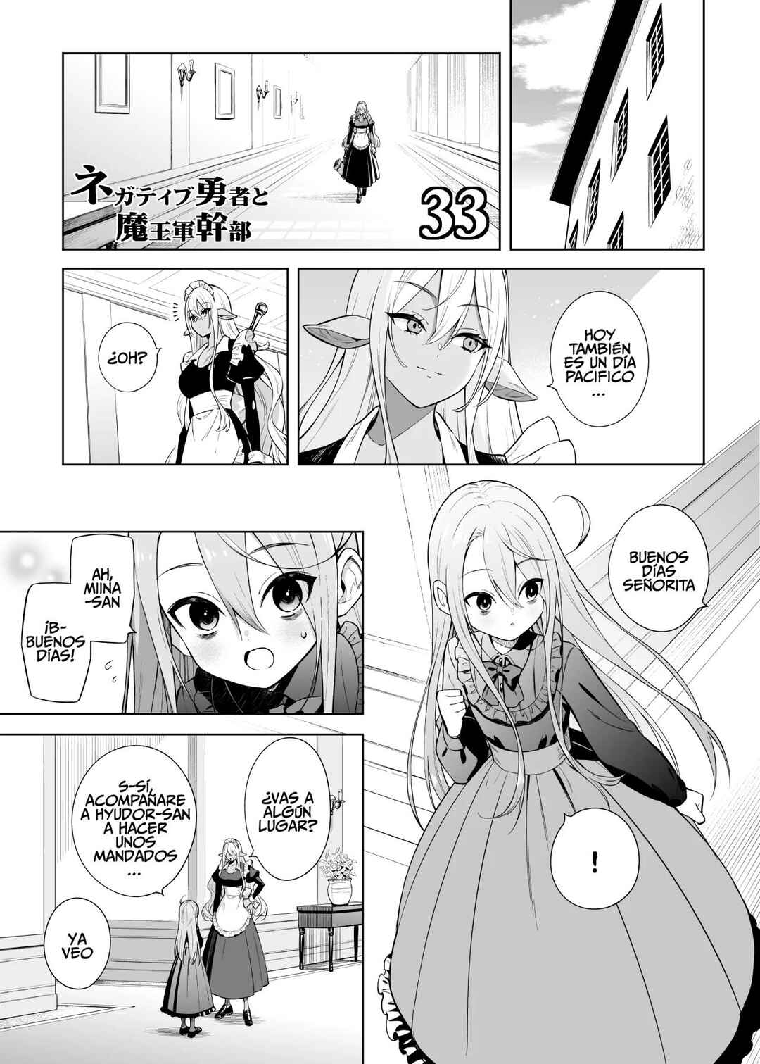 Chapter 33 - Page 2