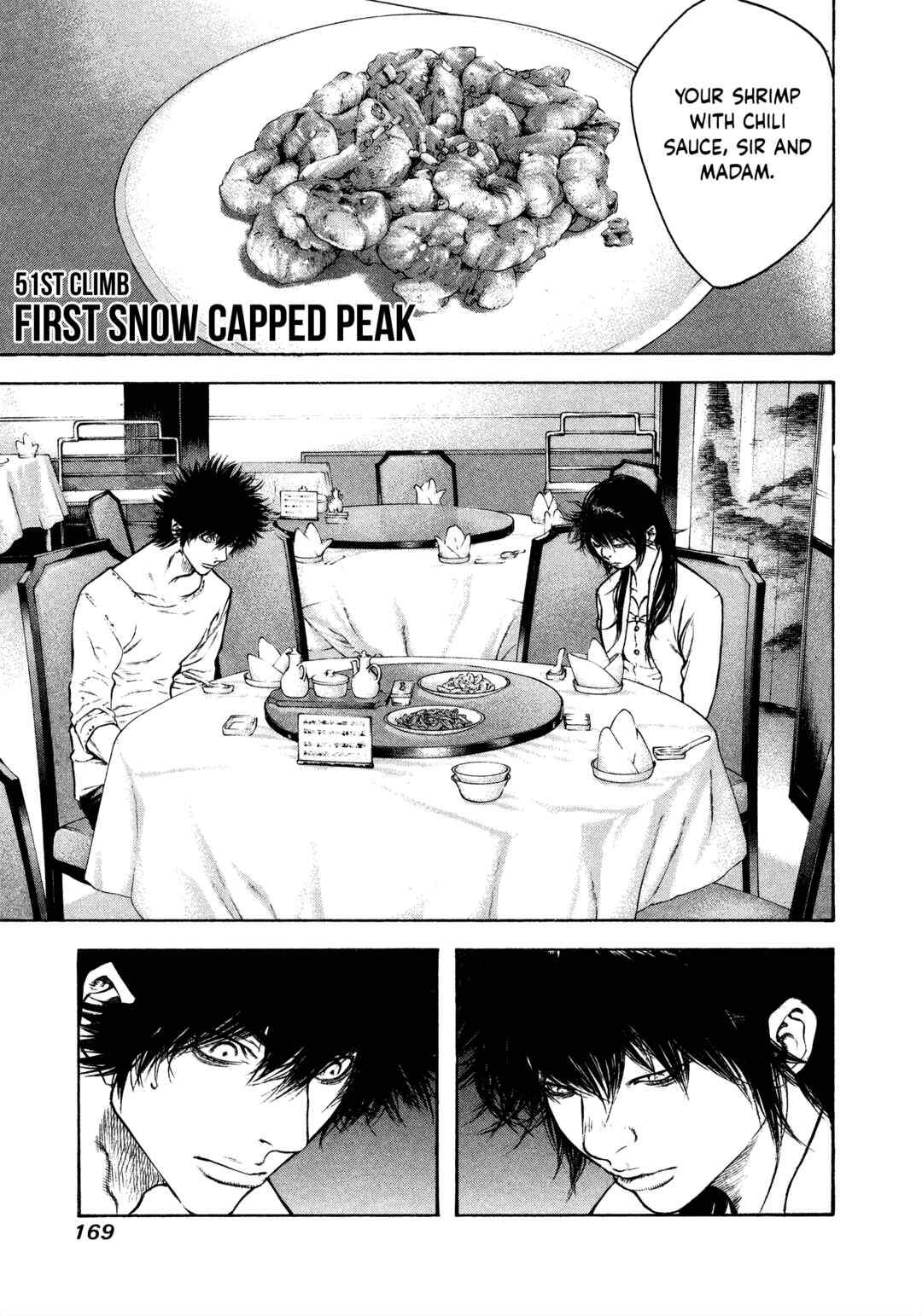 Chapter 51 - Page 1