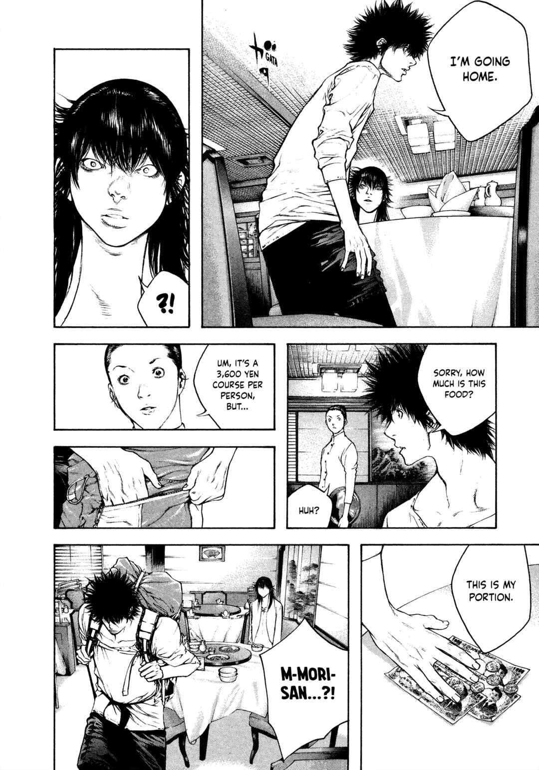 Chapter 51 - Page 6