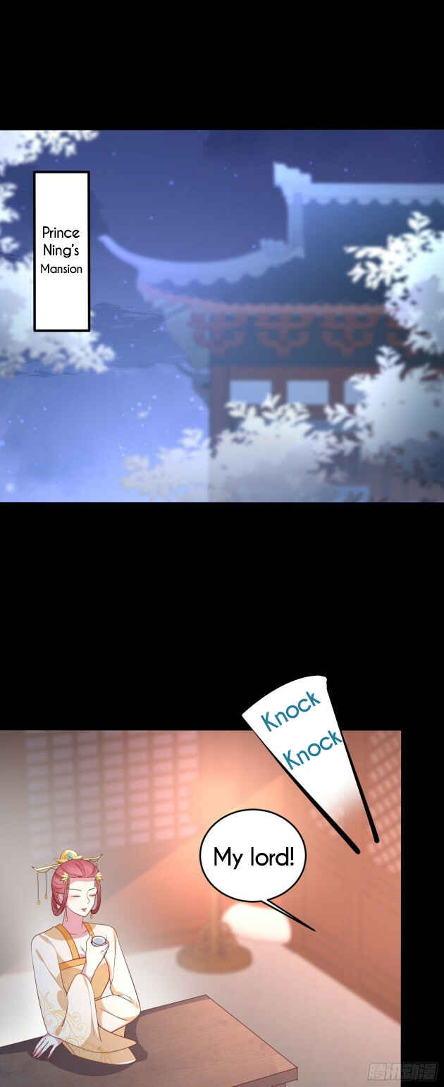 Chapter 225 - Page 1