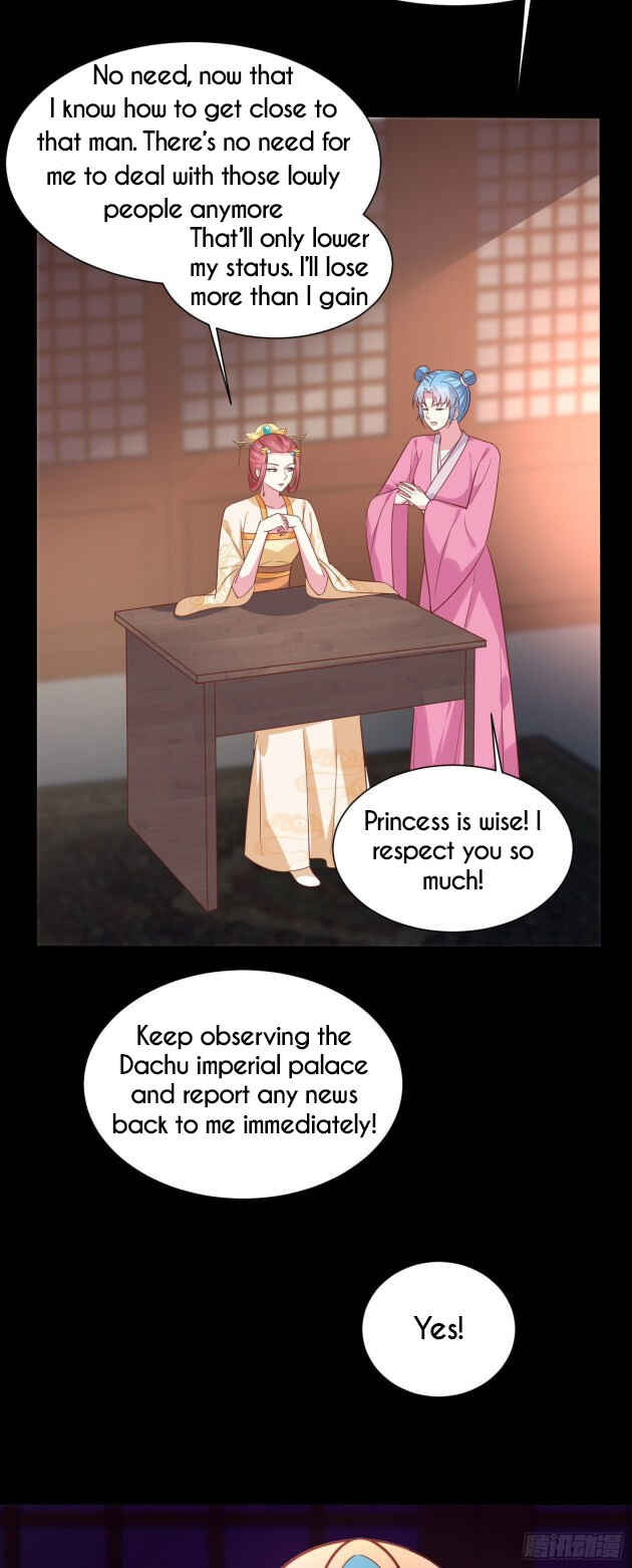 Chapter 225 - Page 12