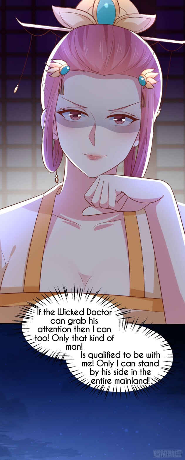 Chapter 225 - Page 13