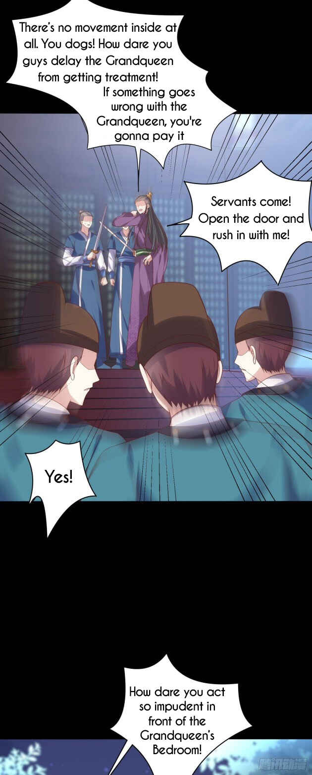Chapter 225 - Page 16