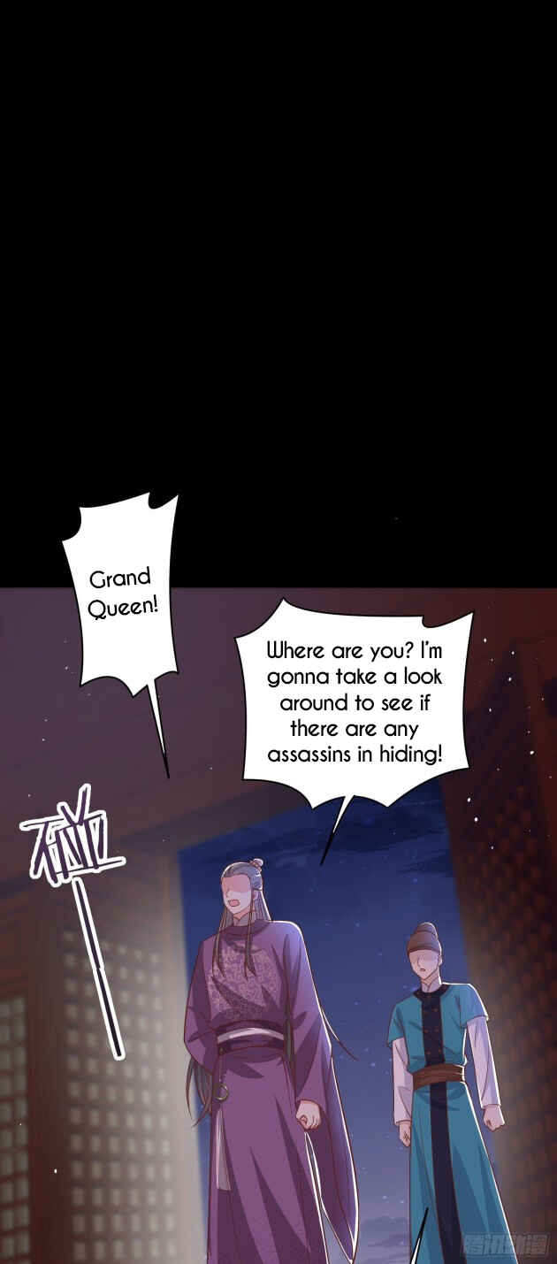 Chapter 225 - Page 18