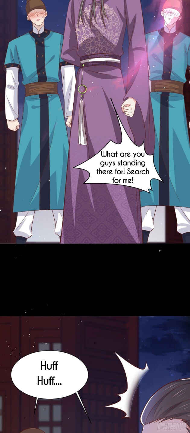 Chapter 225 - Page 20