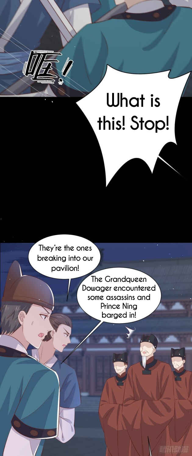 Chapter 225 - Page 24