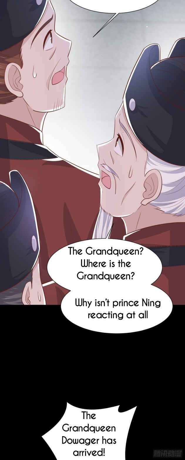 Chapter 225 - Page 27