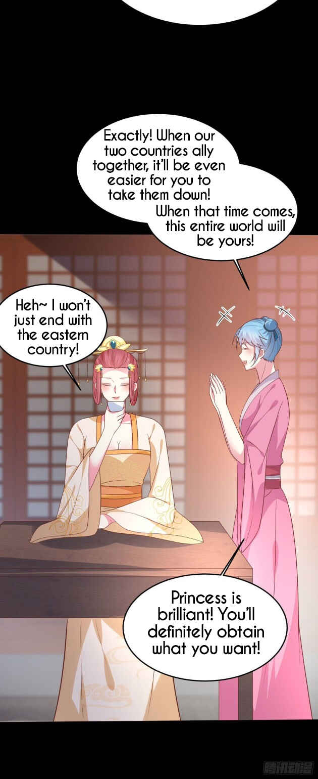 Chapter 225 - Page 4