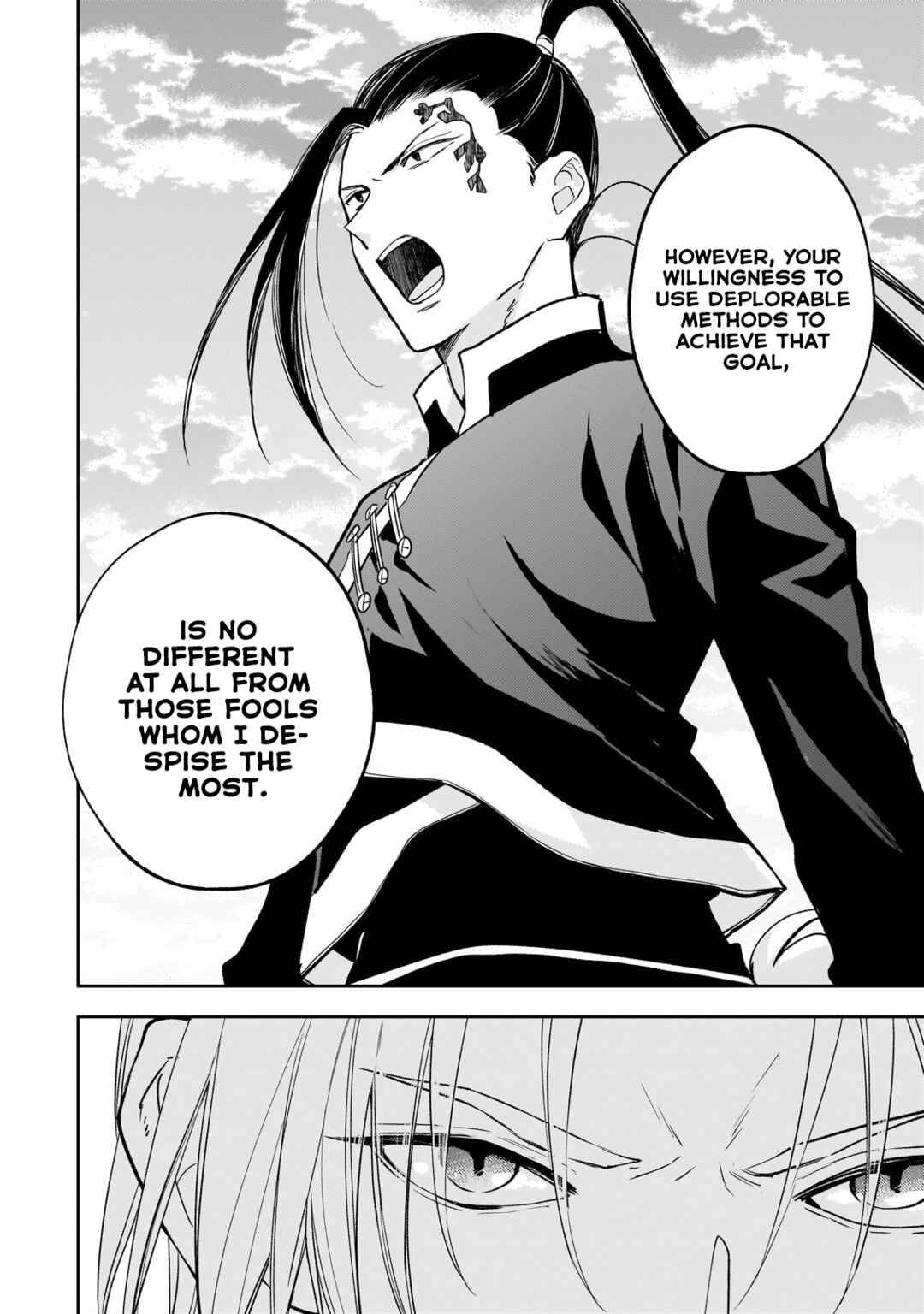 Chapter 22 - Page 22