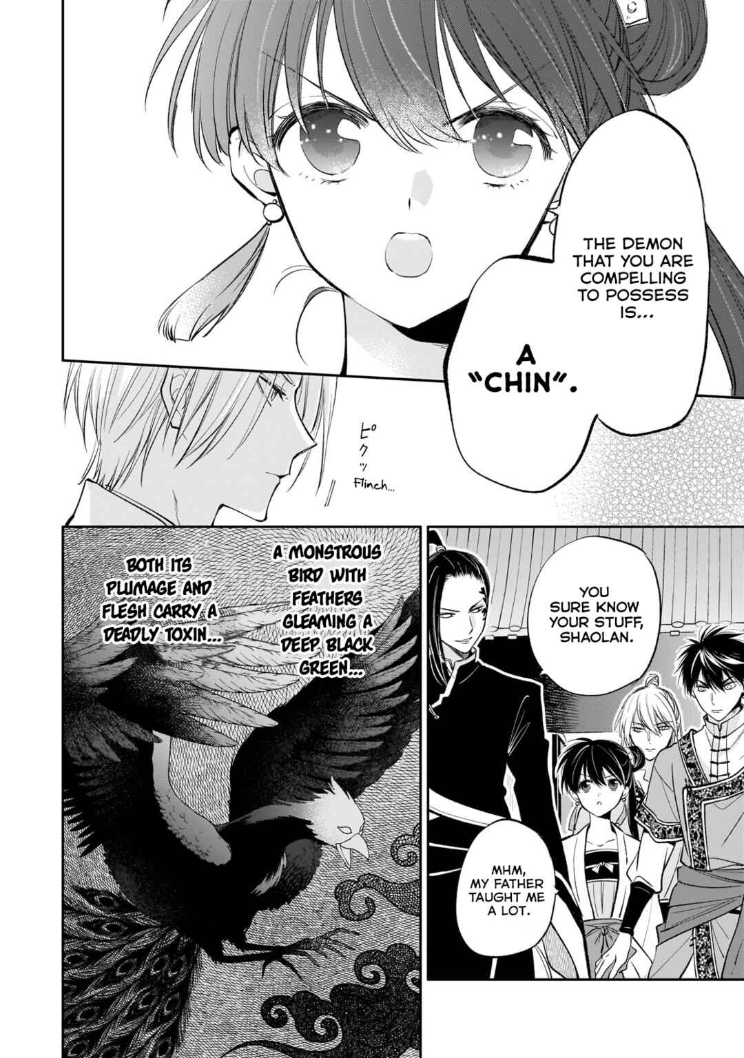 Chapter 22 - Page 7