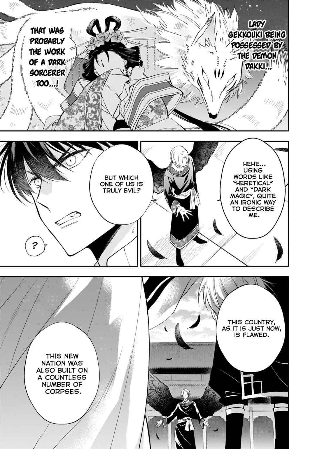 Chapter 22 - Page 8