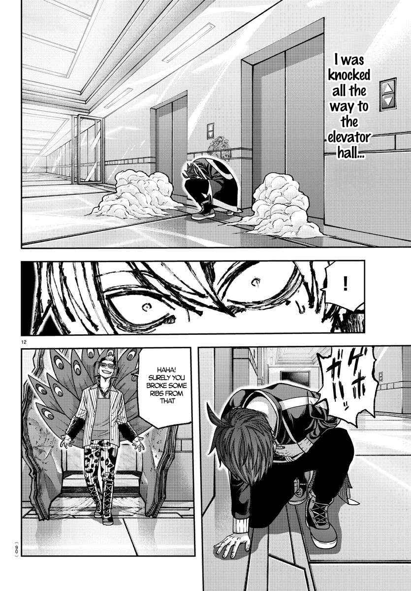 Chapter 129 - Page 11