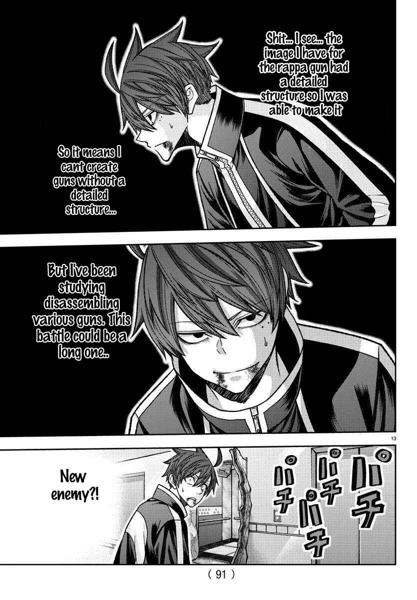 Chapter 129 - Page 12