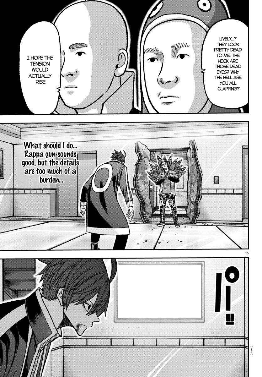 Chapter 129 - Page 14