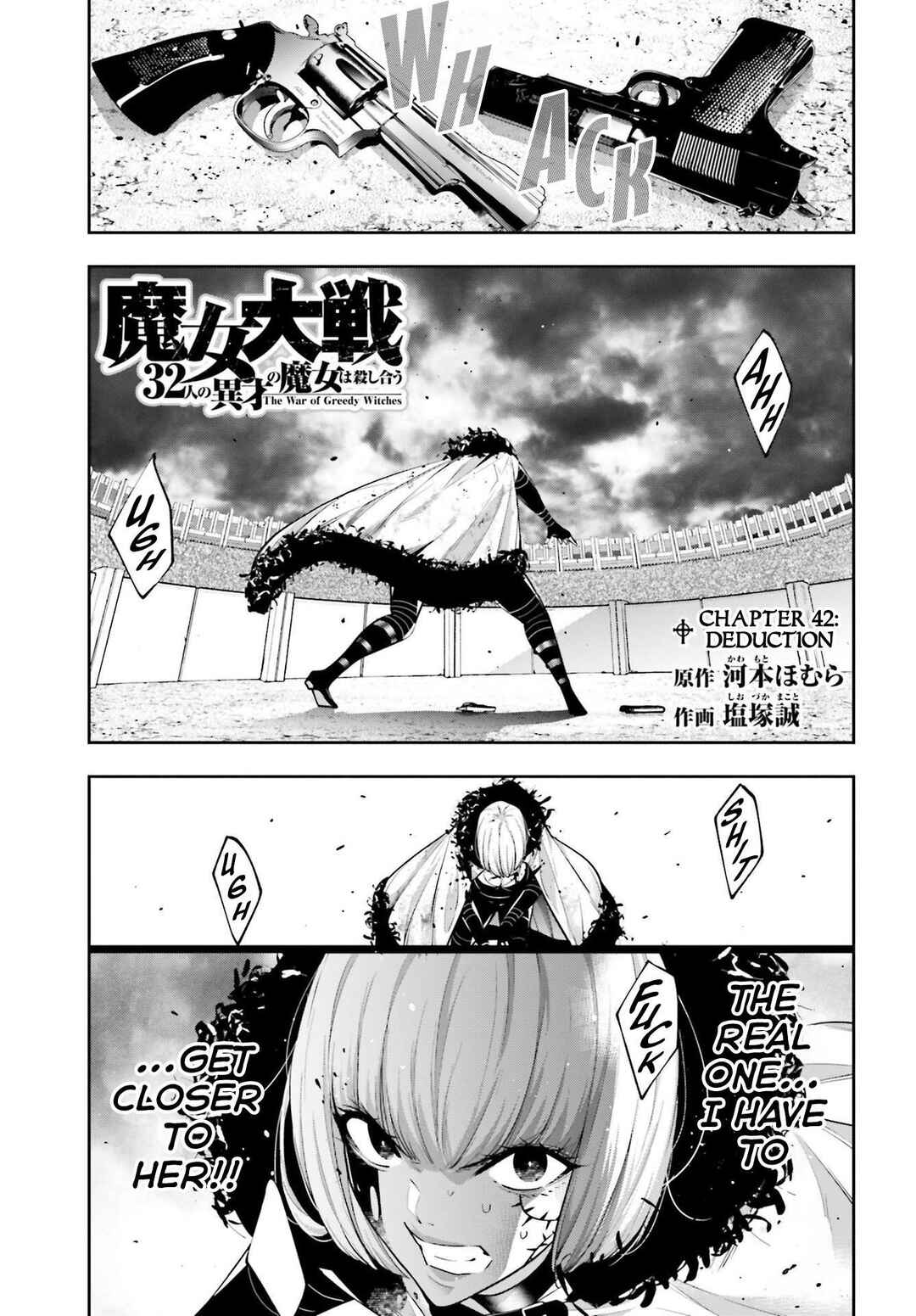Chapter 42 - Page 1