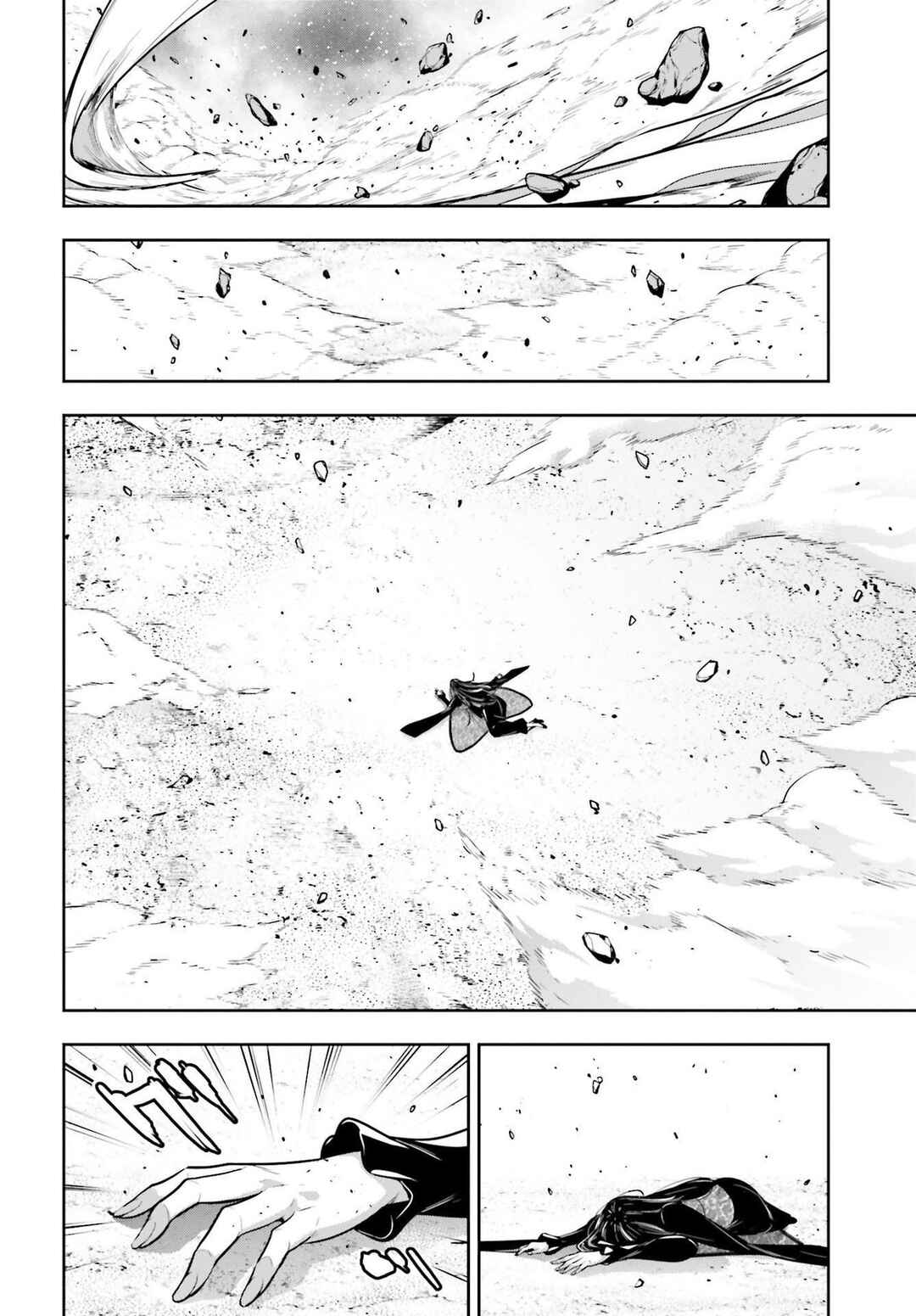 Chapter 42 - Page 25