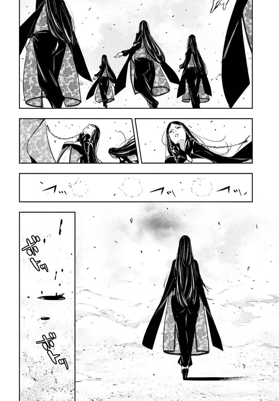 Chapter 42 - Page 33