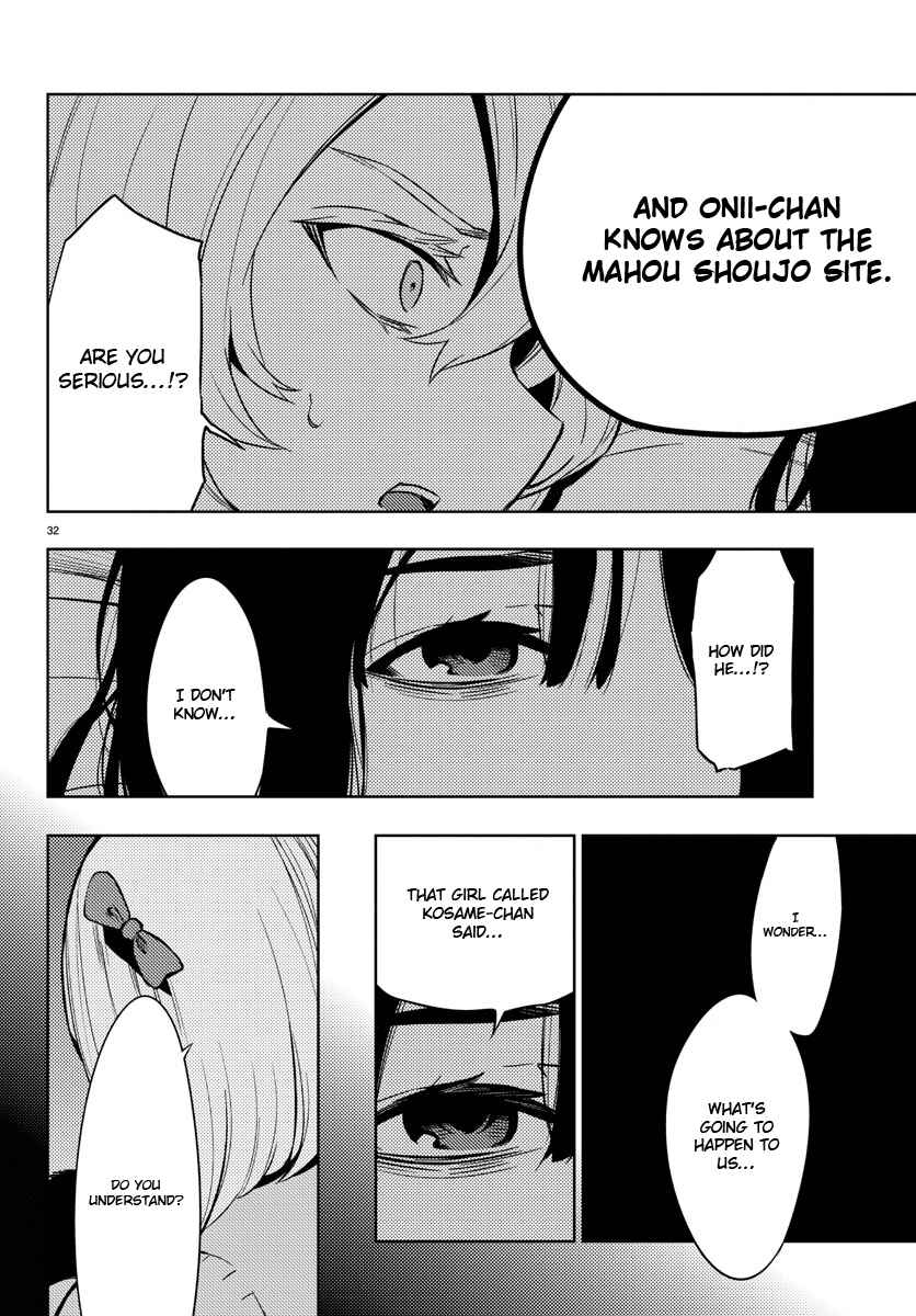 Chapter 21 - Page 32