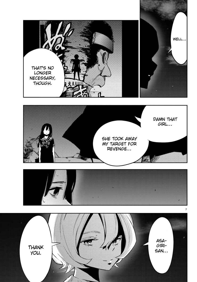 Chapter 21 - Page 7
