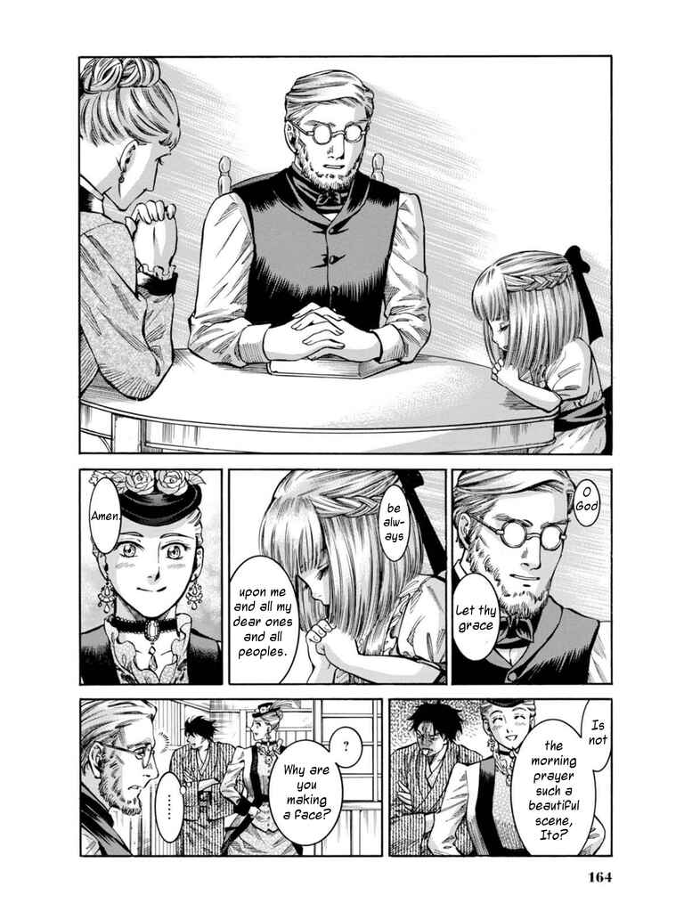 Chapter 14 - Page 14