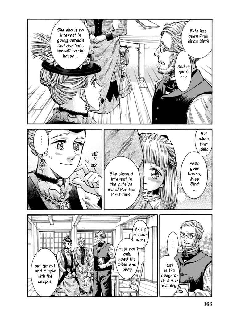 Chapter 14 - Page 16