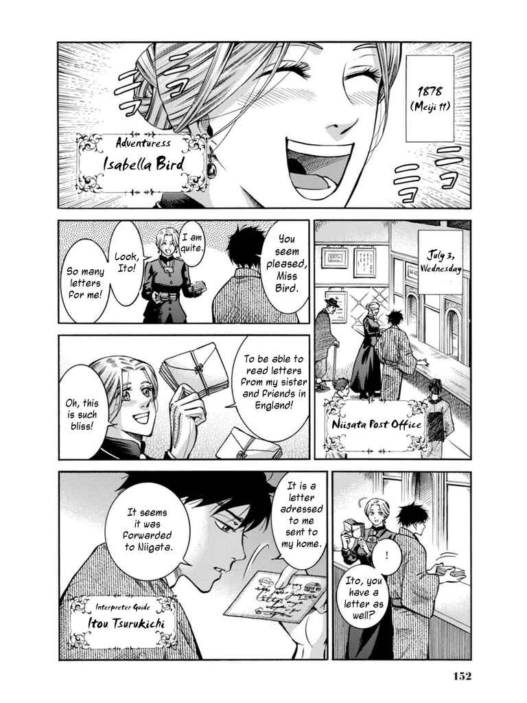 Chapter 14 - Page 2