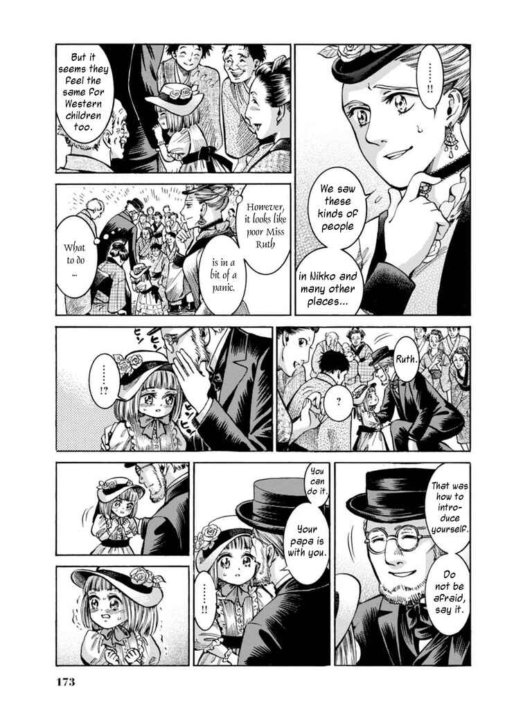 Chapter 14 - Page 23