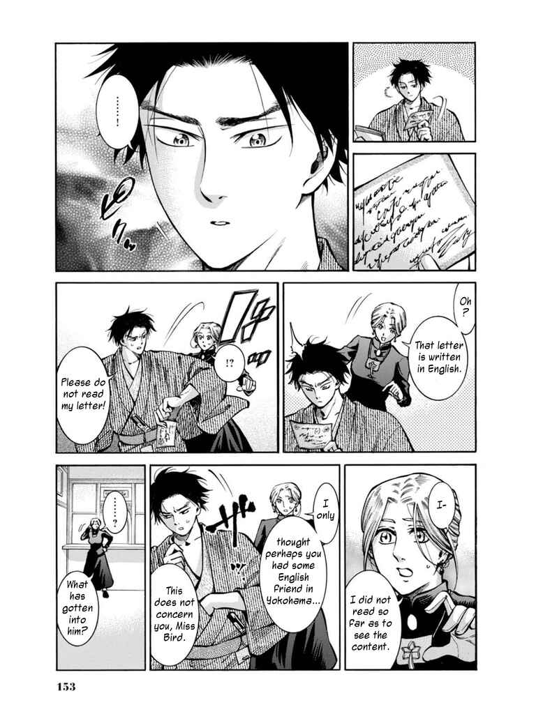 Chapter 14 - Page 3