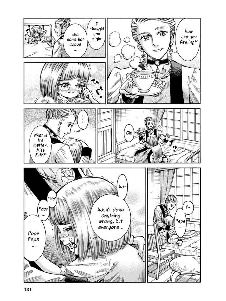 Chapter 14 - Page 31