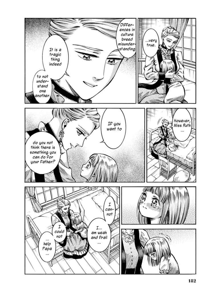 Chapter 14 - Page 32