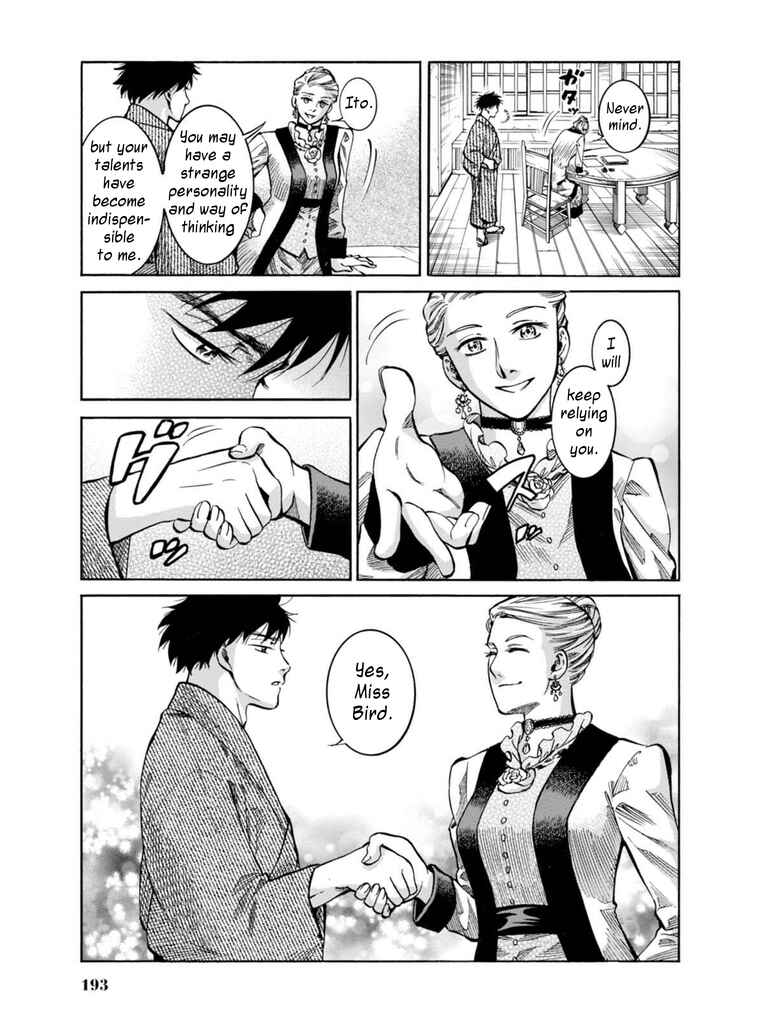 Chapter 14 - Page 43
