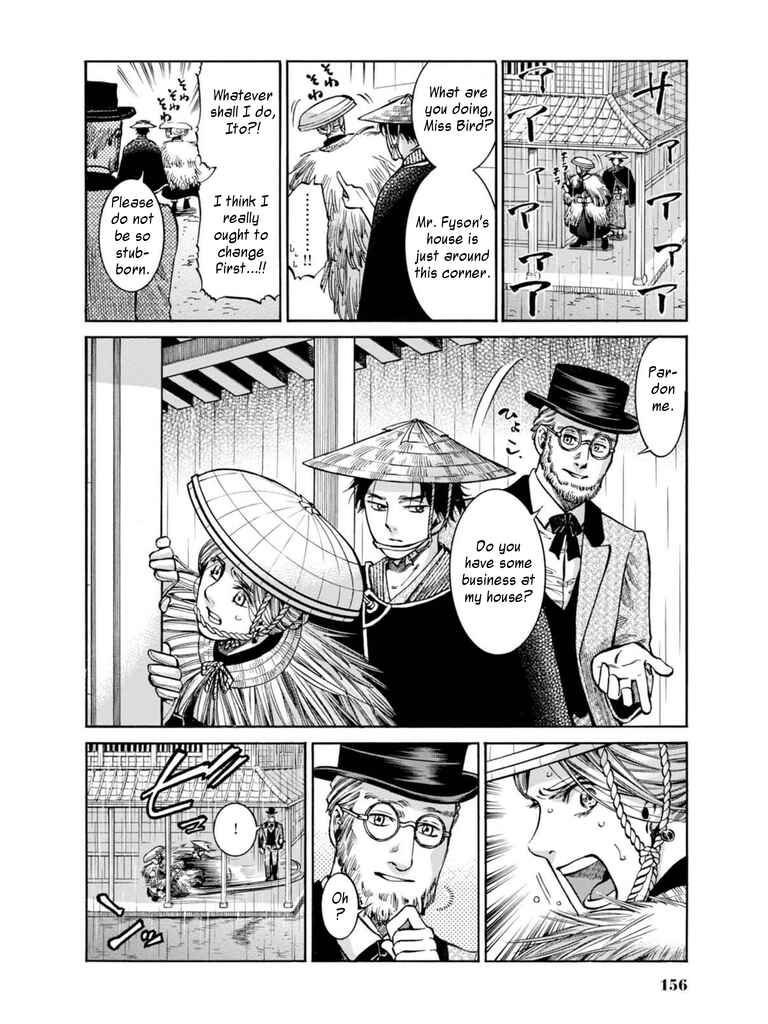 Chapter 14 - Page 6