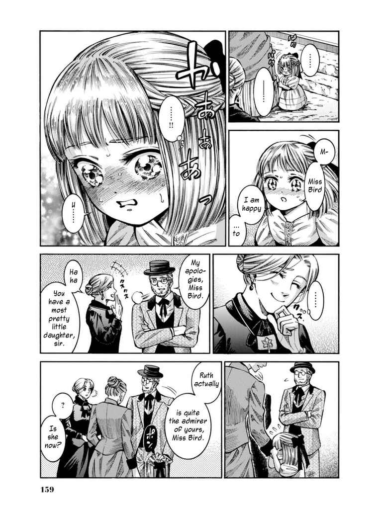 Chapter 14 - Page 9