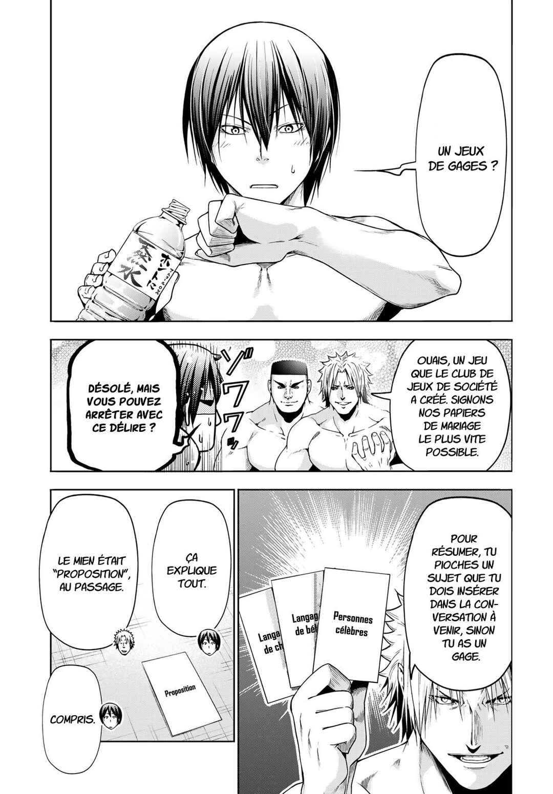 Chapter 95 - Page 18