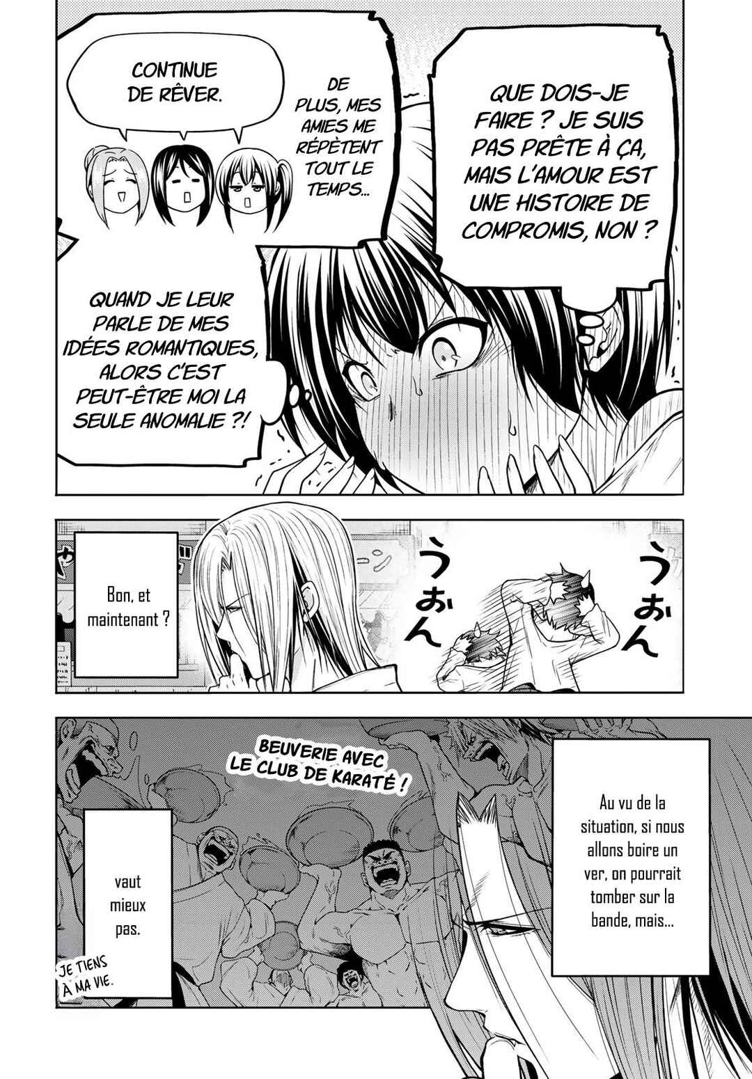 Chapter 95 - Page 7