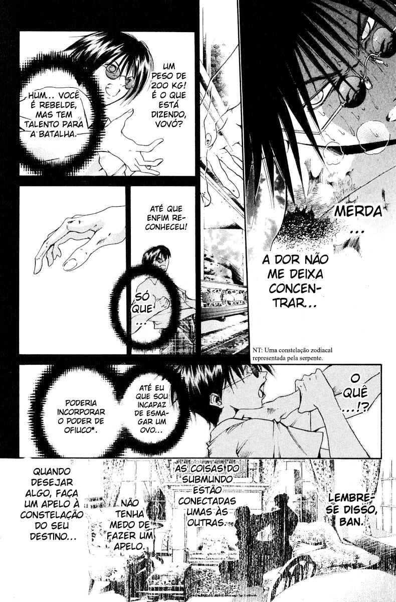 Chapter 73 - Page 16