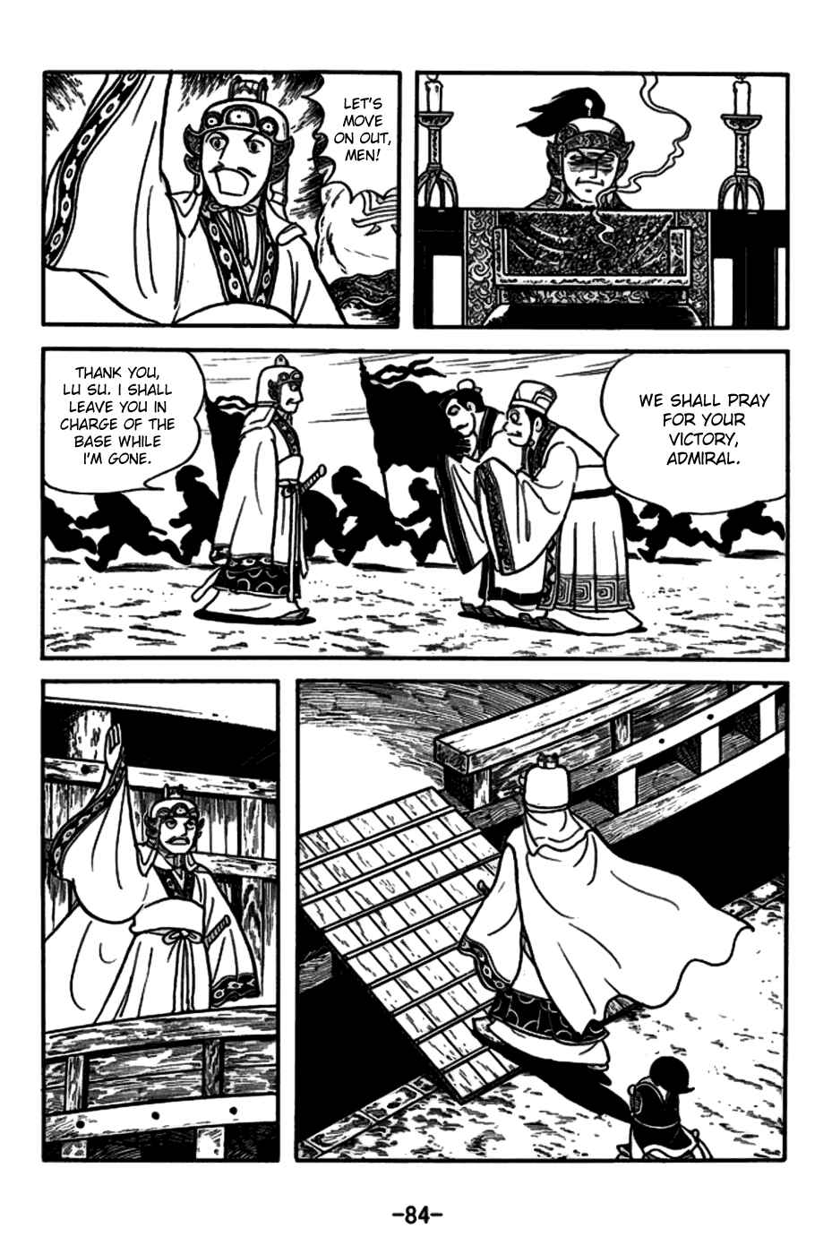 Chapter 147 - Page 11