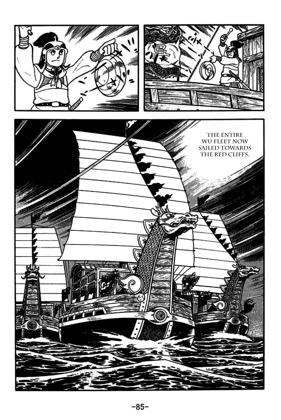 Chapter 147 - Page 12